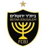 بيتار القدس